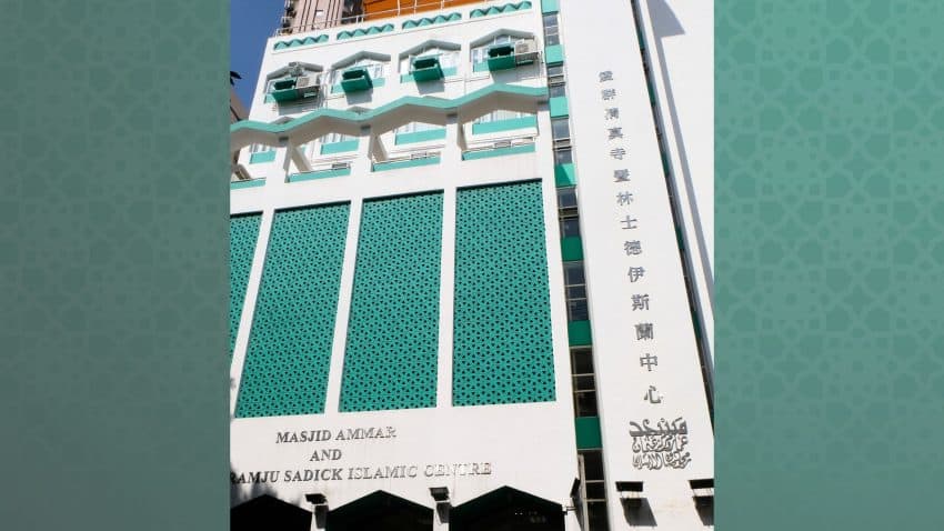 About Mira Moon Hotel